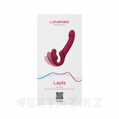 Гибкий двусторонний безремневой страпон c вибрацией Lapis Lovense от sex shop Extaz фото 5