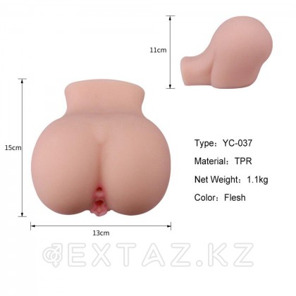 Двойной вибромастурбатор 