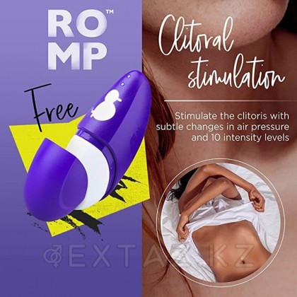 Romp Free Бесконтактный клиторальный стимулятор от sex shop Extaz фото 10