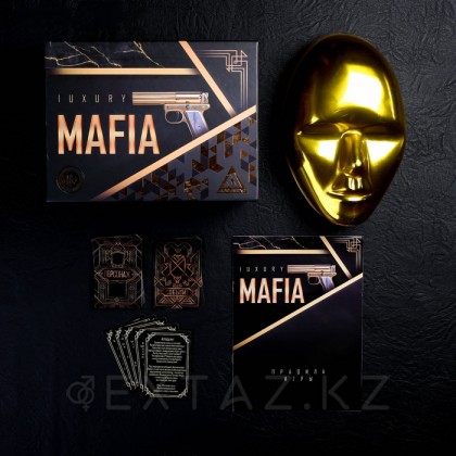 Детективная игра «Мафия Luxury» с масками от sex shop Extaz фото 5