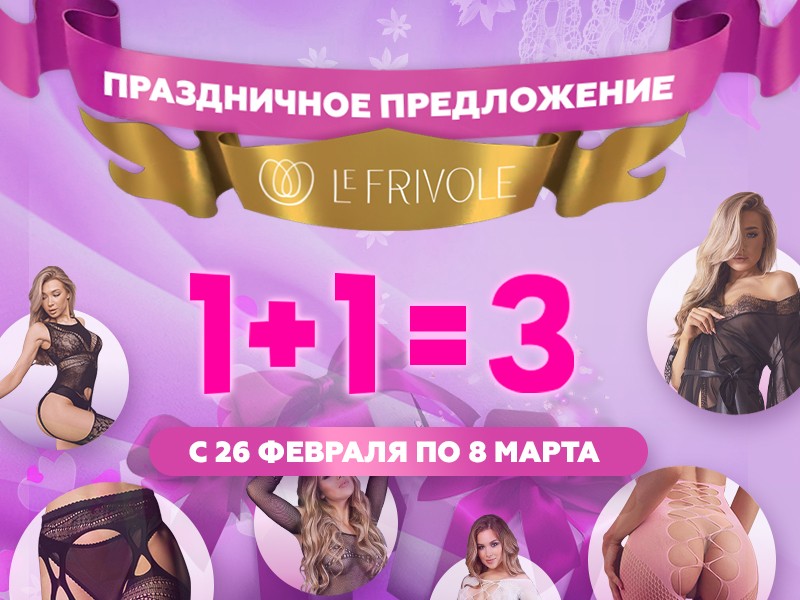 optnp.ru | Проститутки Астаны, Астанинки