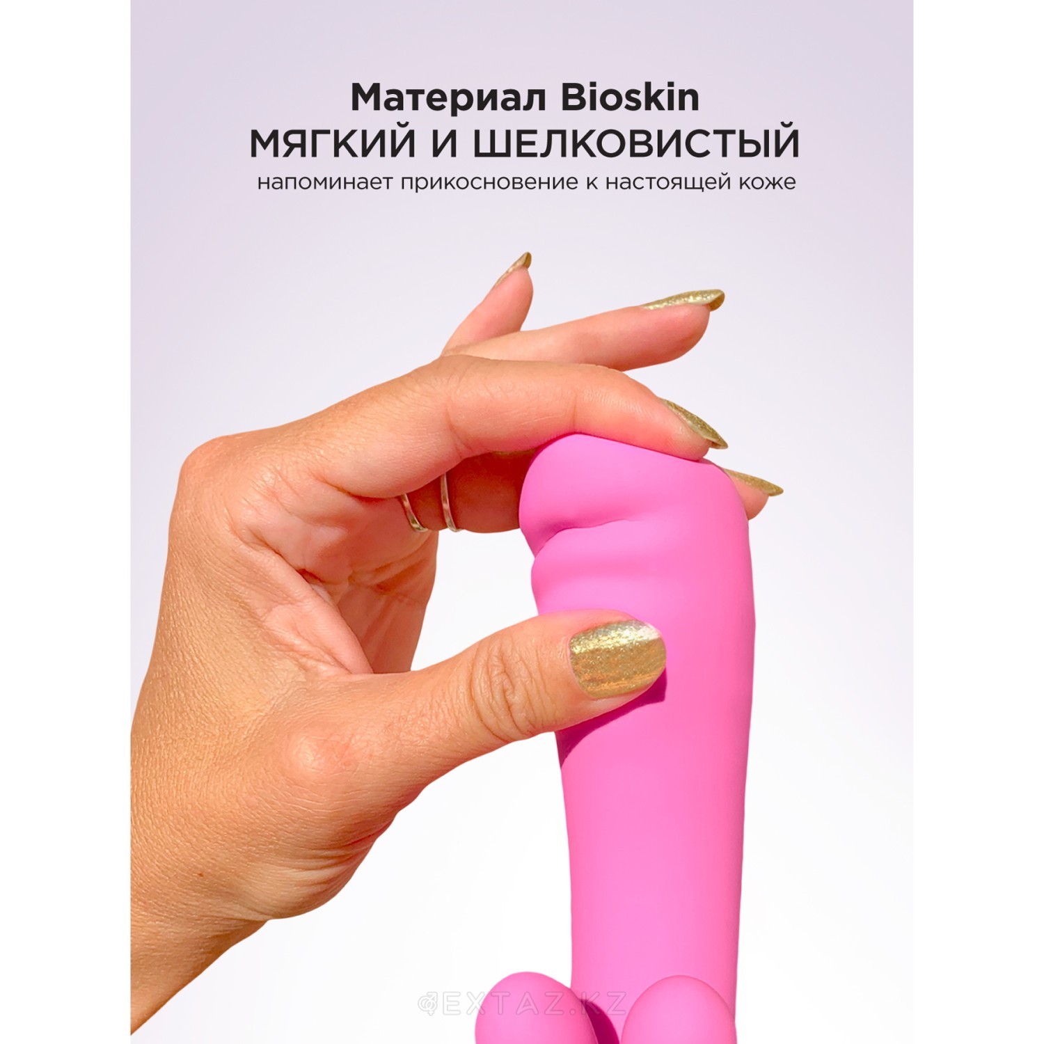 Gvibe Grabbit — вид и форма вибратора