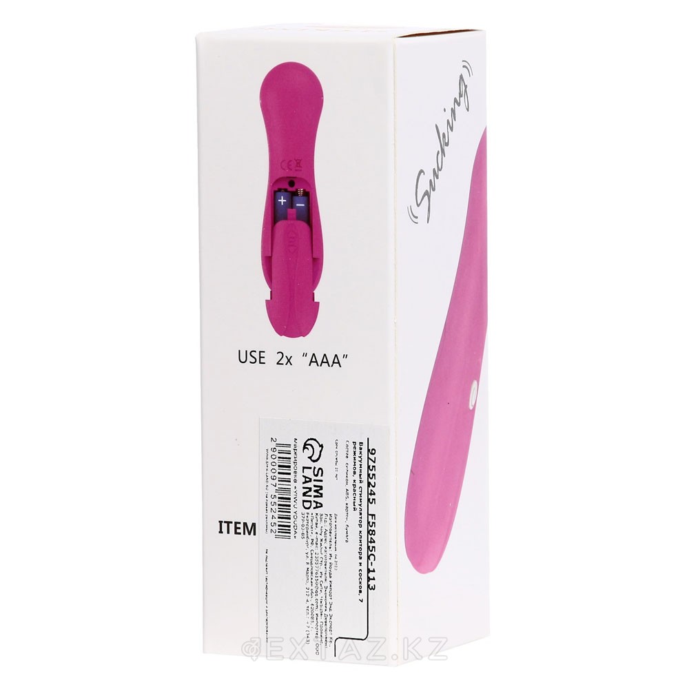 Жыныстық қатынас кезінде әйелдерге арналған кеңестер