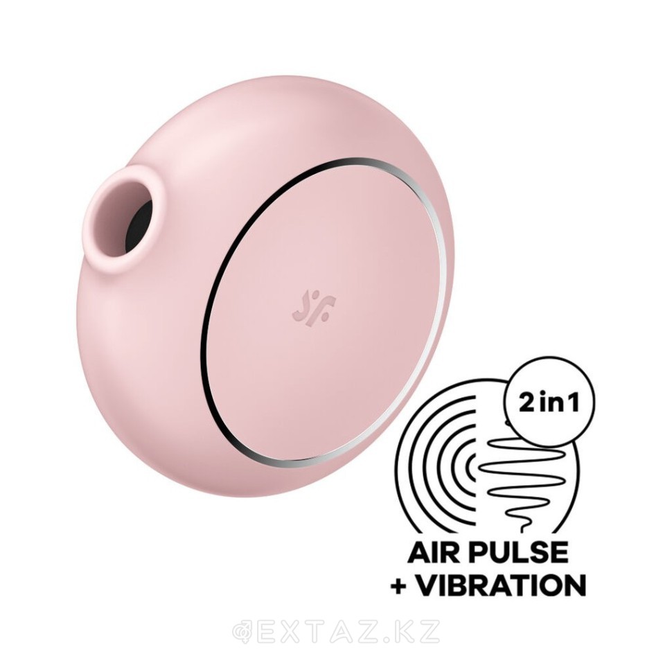 Satisfyer Pro To Go 3 розовый