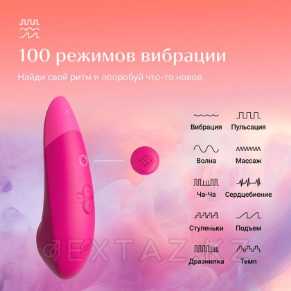 Бесконтактный клиторальный стимулятор Womanizer Enhance Vibrant Pink от sex shop Extaz фото 13