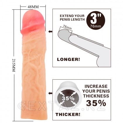 Реалистичная насадка на пенис Derek, 21,5 см, телесная от sex shop Extaz фото 4