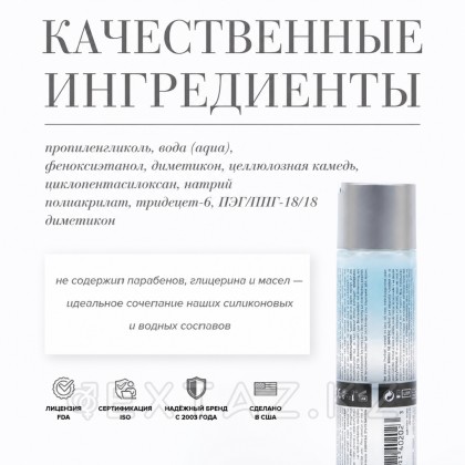 Лубрикант-гибрид водно-силиконовый  JO Lubricant (Hybrid), 30 мл от sex shop Extaz фото 3