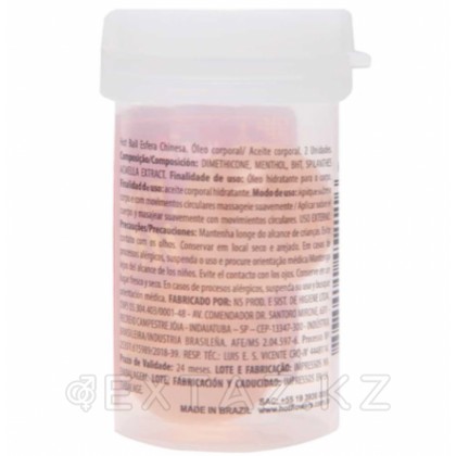 Лубрикант CHINESE SPHERE на силиконовой основе в виде 2-х шариков с охлаждающе-пульсирующим эффектом от sex shop Extaz фото 4