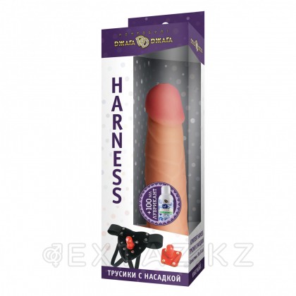Комплект HARNESS № 71 (трусики с насадкой из киберкожи, лубрикант) от sex shop Extaz
