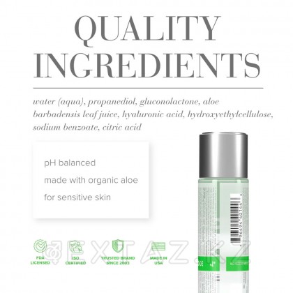 Лубрикант на водной основе с настоем органического алоэ и гиалуроновой кислоты/ JO ALOE, 60 мл от sex shop Extaz фото 3