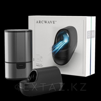 Мастурбатор для мужчин ARCwave ION от sex shop Extaz