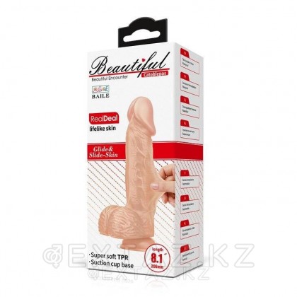 Реалистичный фаллоимитатор Beautiful Catoblepas (14×4,4 см) от sex shop Extaz фото 2