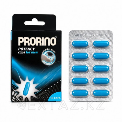 Биологически активная добавка к пище Ero black line PRORINO для потенции (10 капсул) от sex shop Extaz
