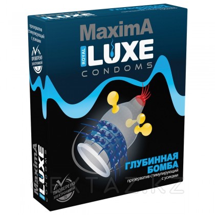 Презервативы Luxe MAXIMA 1шт Глубинная бомба от sex shop Extaz