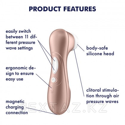 Мощный массажер клитора Satisfyer Pro 2 Generation 2 от sex shop Extaz фото 3
