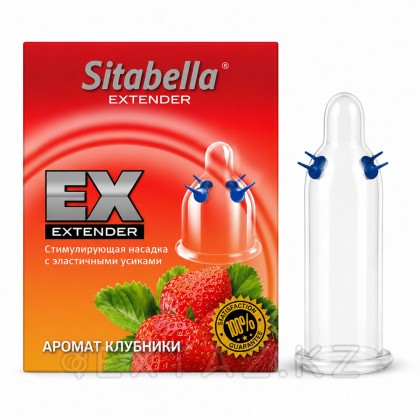 Насадка стимулирующая Sitabella Extender 