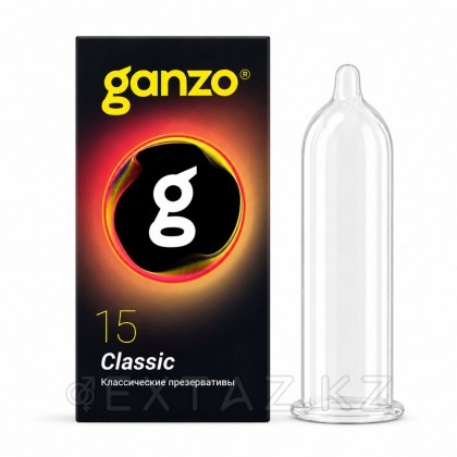 Презервативы GANZO Classic, 15 шт от sex shop Extaz
