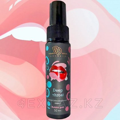 Ультра-спрей для глубокого минета Deep Throat Джага-Джага, бабл-гам, 50 мл от sex shop Extaz фото 2