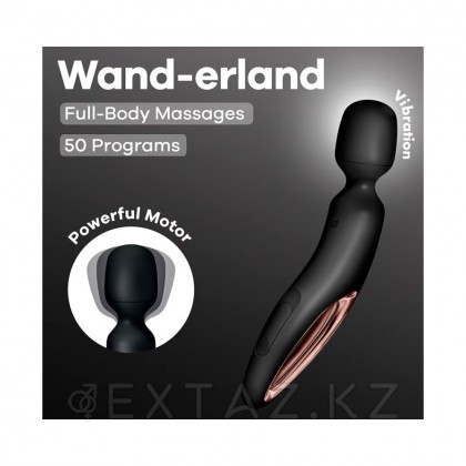 Вибромассажер Satisfyer Wand-erland черный от sex shop Extaz фото 4