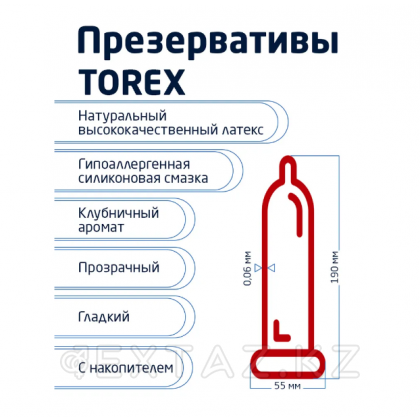 Презервативы сладкая любовь - TOREX 12 шт. от sex shop Extaz фото 2