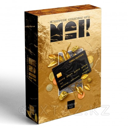 Метафорические ассоциативные карты pro money, 50 карт от sex shop Extaz фото 5