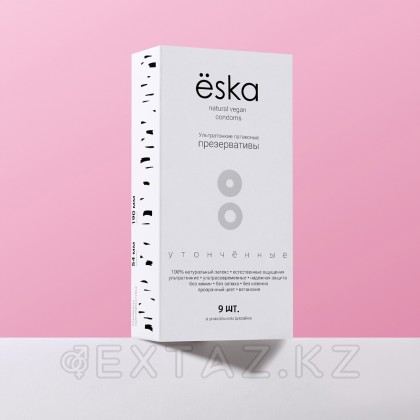 Набор презервативов 