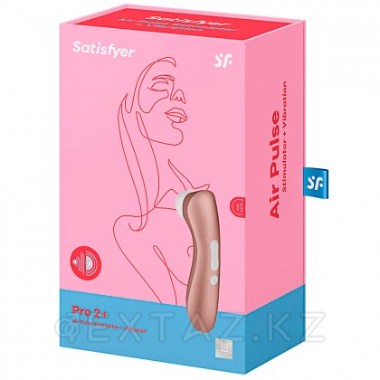 Вакуумно-волновой стимулятор Satisfyer Pro2 + Vibration от sex shop Extaz фото 4