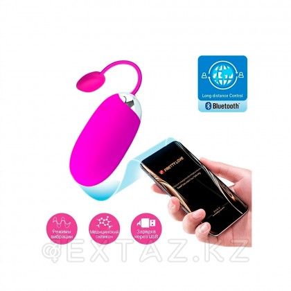 Виброяйцо Abner от Pretty love с подключением к смартфону  от sex shop Extaz фото 2