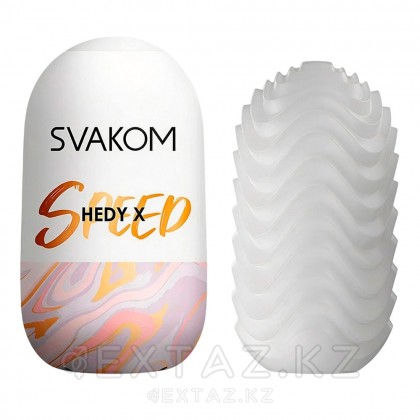 Мастурбатор Hedy X Speed от SVAKOM, 9 см от sex shop Extaz фото 6
