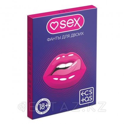 Фанты для двоих «Sex», 20 карт, 18+   9518969 от sex shop Extaz фото 2