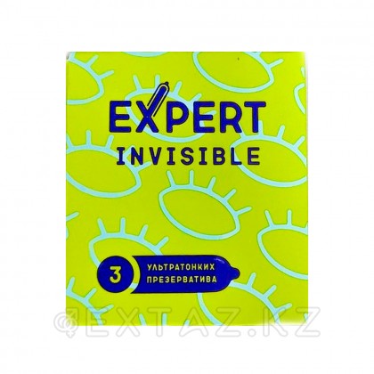 Презервативы EXPERT INVISIBLE № 3 (особо тонкие), 3 шт. от sex shop Extaz