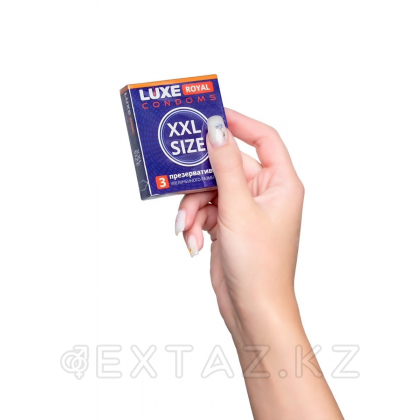 Презервативы LUXE ROYAL XXL Size 3шт. от sex shop Extaz фото 7