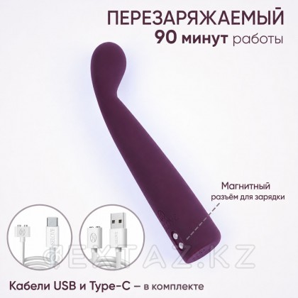 Вибратор Selove TouchBend SE100 фиолетовый от sex shop Extaz фото 8