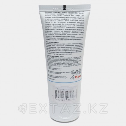 Натуральный лубрикант на водной основе Ёska - 75 мл. от sex shop Extaz фото 7