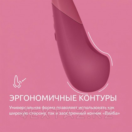 Клиторальный вибратор Womanizer Vibe, темно-розовый от sex shop Extaz фото 15