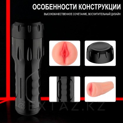 Реалистичный мастурбатор в тубе Toni с вибрацией от sex shop Extaz фото 5