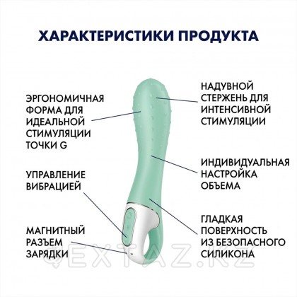 Вибратор для точки G Air Pump Vibator 3 от Satisfyer, зеленый от sex shop Extaz фото 5