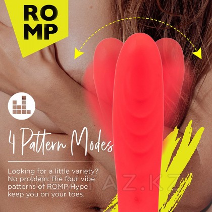 Romp Hype Вибратор G-Spot от sex shop Extaz фото 5