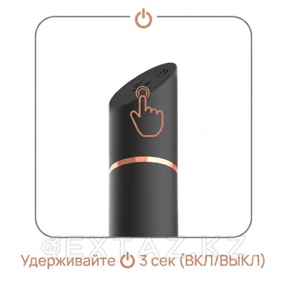Перезаряжаемая вибропуля Adrien Lastic Rocket Black от sex shop Extaz фото 6
