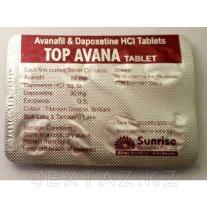 Препарат для улучшения и продления эрекции Top Avana (4 таб.) от sex shop Extaz фото 5