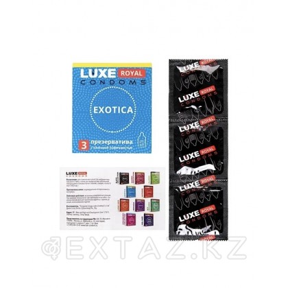 Презервативы LUXE ROYAL Exotica (3 шт.) от sex shop Extaz фото 3