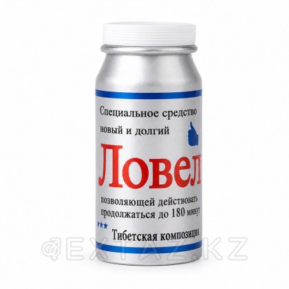 Препарат для повышения потенции 