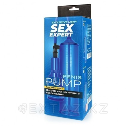 Вакуумная помпа Sex Expert с всасывающим насосом синяя (L 200 мм, D 55 мм) от sex shop Extaz фото 3