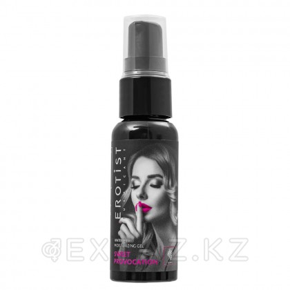 Съедобный гель Erotist Sweet provocation: cладкая провокация со вкусом ВИНОГРАДА 30мл от sex shop Extaz