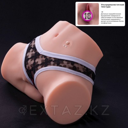 Реалистичный двойной мастурбатор Tracy с вибрацией от sex shop Extaz фото 8