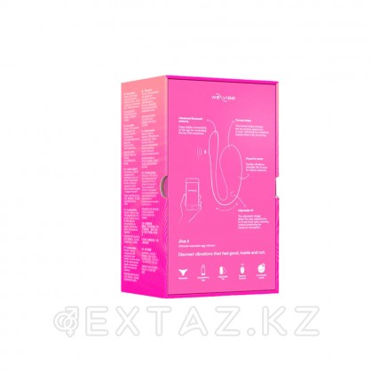 Вибратор We-Vibe Jive 2 Secret joyride розовый от sex shop Extaz фото 8