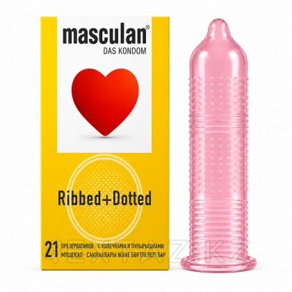 Презервативы Masculan Ribbed + Dotted, с колечками и пупырышками, №21 от sex shop Extaz