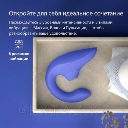 Бесконтактный клиторальный стимулятор Womanizer Blend, голубой от sex shop Extaz фото 16