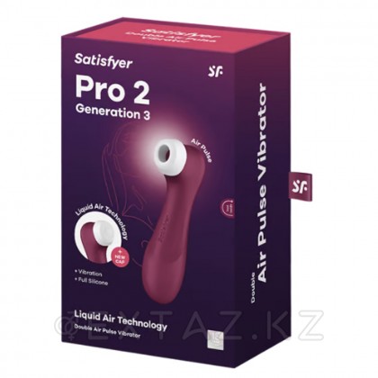 Клиторальный стимулятор Satisfyer Pro 2 Generation 3 с функцией Liquid Air от sex shop Extaz фото 4