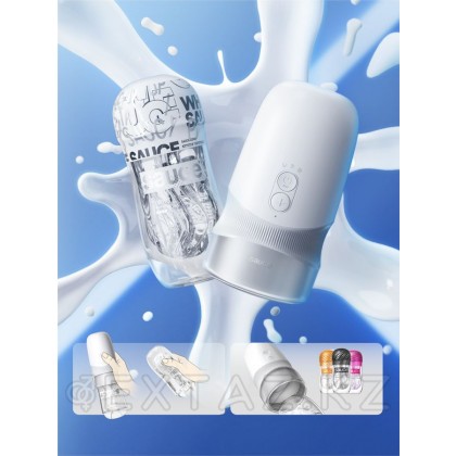 Автоматический мастурбатор Extra Sauce белый от sex shop Extaz фото 9